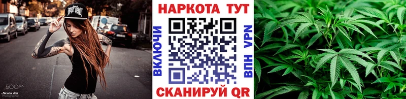 Наркошоп Медногорск ГАШИШ  АМФ  Меф  Alpha PVP 