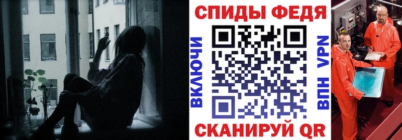 АМФЕТАМИН 97%  где можно купить   Медногорск 