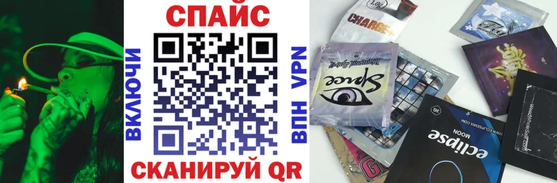 БУТИРАТ оксана  Медногорск 