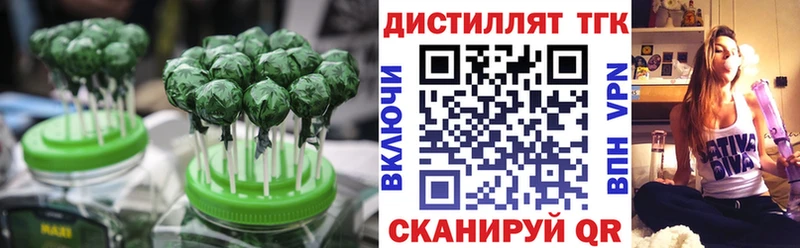 Cannafood конопля  где можно купить   Медногорск 