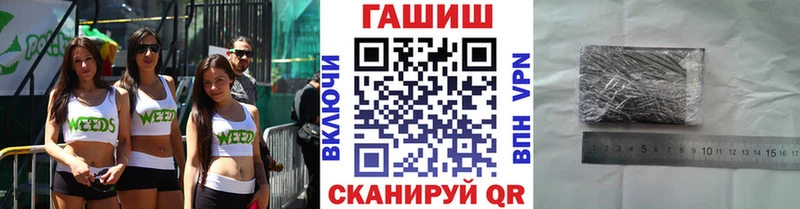 OMG как зайти цена Медногорск Гашиш гарик