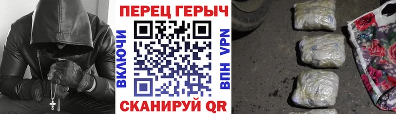 нарко площадка состав  Медногорск  ГЕРОИН афганец 
