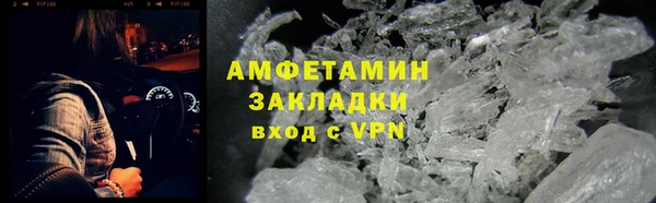 амф Богданович