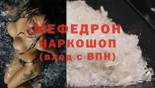 амф Богданович