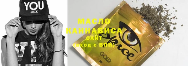 амф Богданович