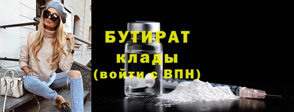 амф Богданович