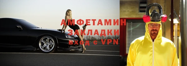 амф Богданович