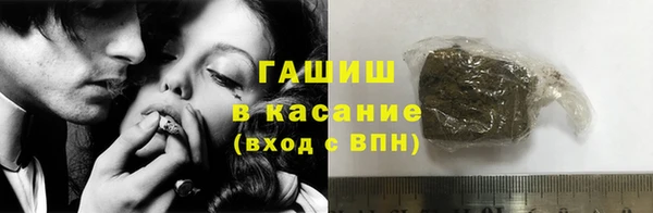 амф Богданович