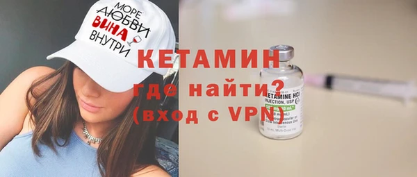 дурь Белоозёрский