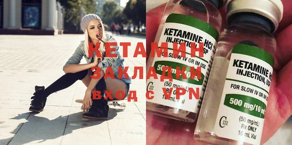 амф Богданович