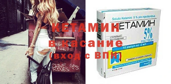 спиды Богородицк