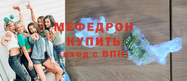 амф Богданович