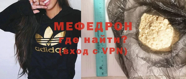 амф Богданович