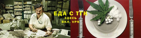 амф Богданович