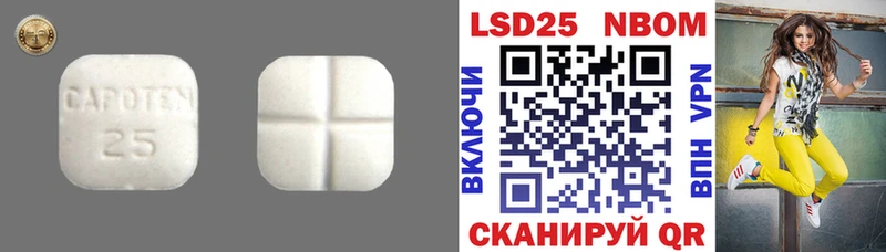 ЛСД экстази ecstasy  Медногорск 